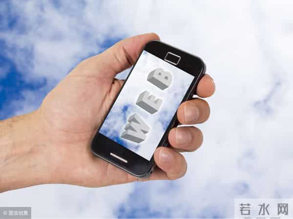 陈光 陈海艳：简析网络流行语的生命力