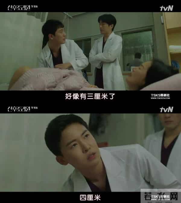 别再逼她演这出戏