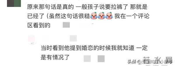 殷志源将再婚,妻子是小九岁的造型师,曾节目里多次铺垫结婚话题