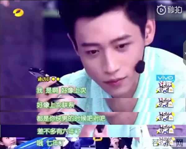 深扒魏晨老婆!长相甜美出身于内地首个女团,婆媳关系更羡煞旁人