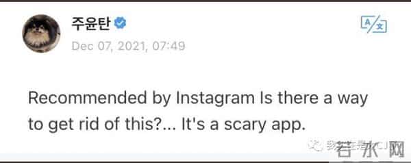 这岂止是恋情瓜啊，根本细思极恐