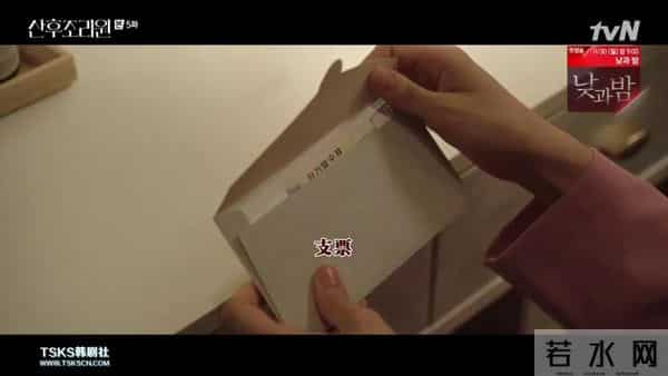 别再逼她演这出戏