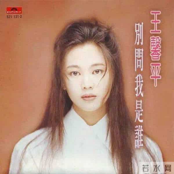 8任女友无缝对接、脚踩多条船,郑嘉颖凭啥能娶到小21岁白富美?