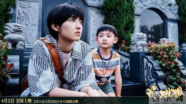 《我的姐姐》:剧情直击人心 开放式结局引热议