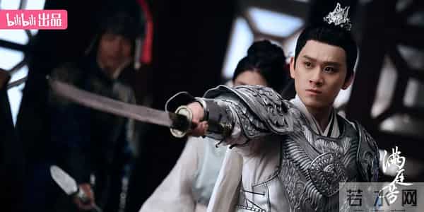 《满庭芳》分集剧情介绍：青梅竹马被迫相爱相杀的古装大戏！