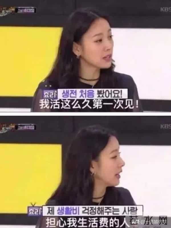 李孝利签新公司不接广告 自称拥有美貌是罪 是韩圈数一数二富婆