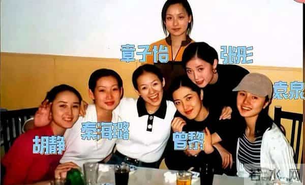 穿肚兜领奖，给成龙“接提子”，章子怡的上位史远比你想得更精彩