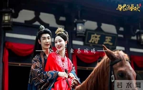 11月6日火热播出22部！定档6部剧推荐 2部首播 4部收官 锦密令开