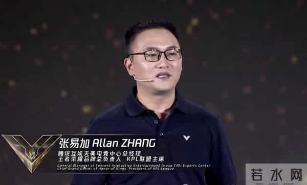 KPL已有13支战队获线上城市冠名,世冠将6城巡赛