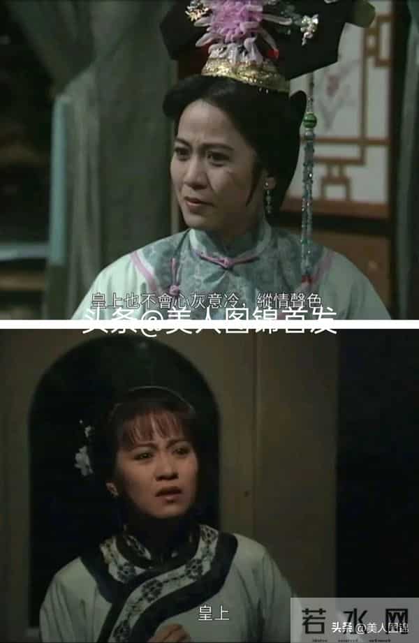 郭靖师傅~斑斑,主持过央视春晚,前夫惠天赐,姐姐森森