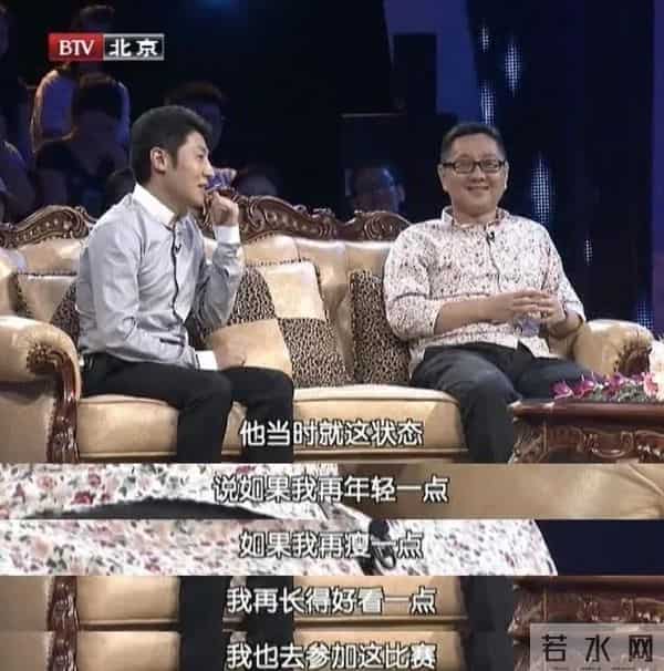 别骂张绍刚了,怕被骂他就不是张绍刚