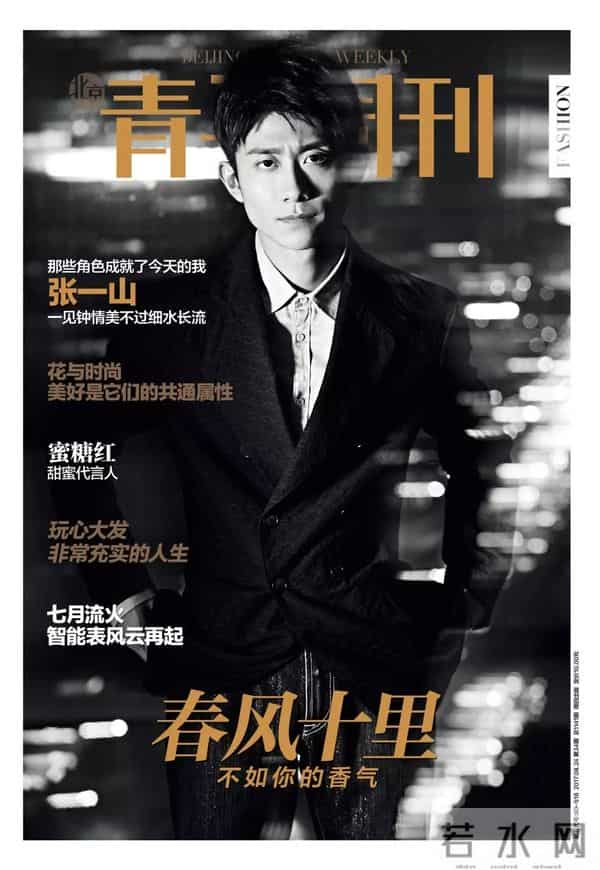 专访“最意外”的歌后：得奖就像吃北京烤鸭