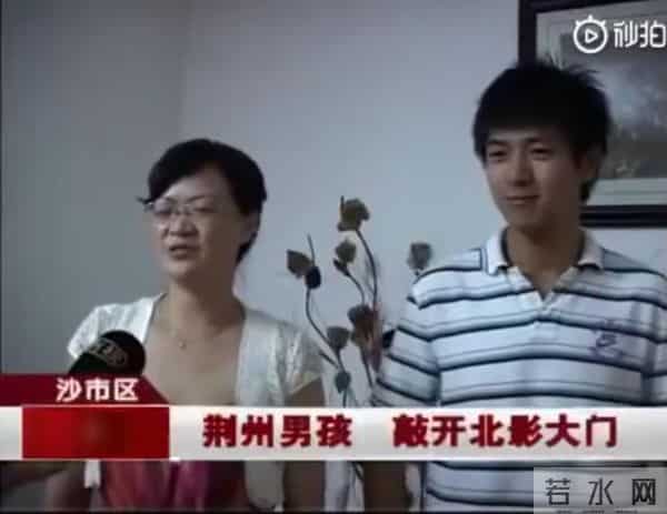 李现高考采访视频曝光 李现高考考了多少分?李现高中旧照爆出