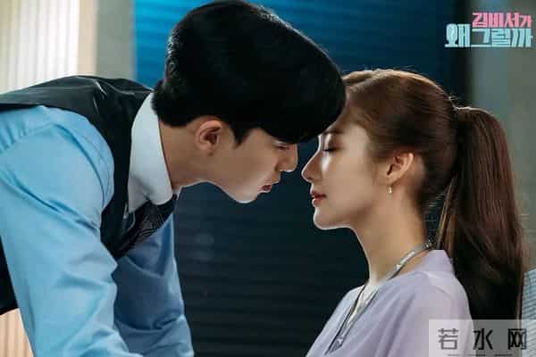 “面条吻”、“鸡腿吻”够辣眼睛了,又来“牙膏吻”,放过观众吧