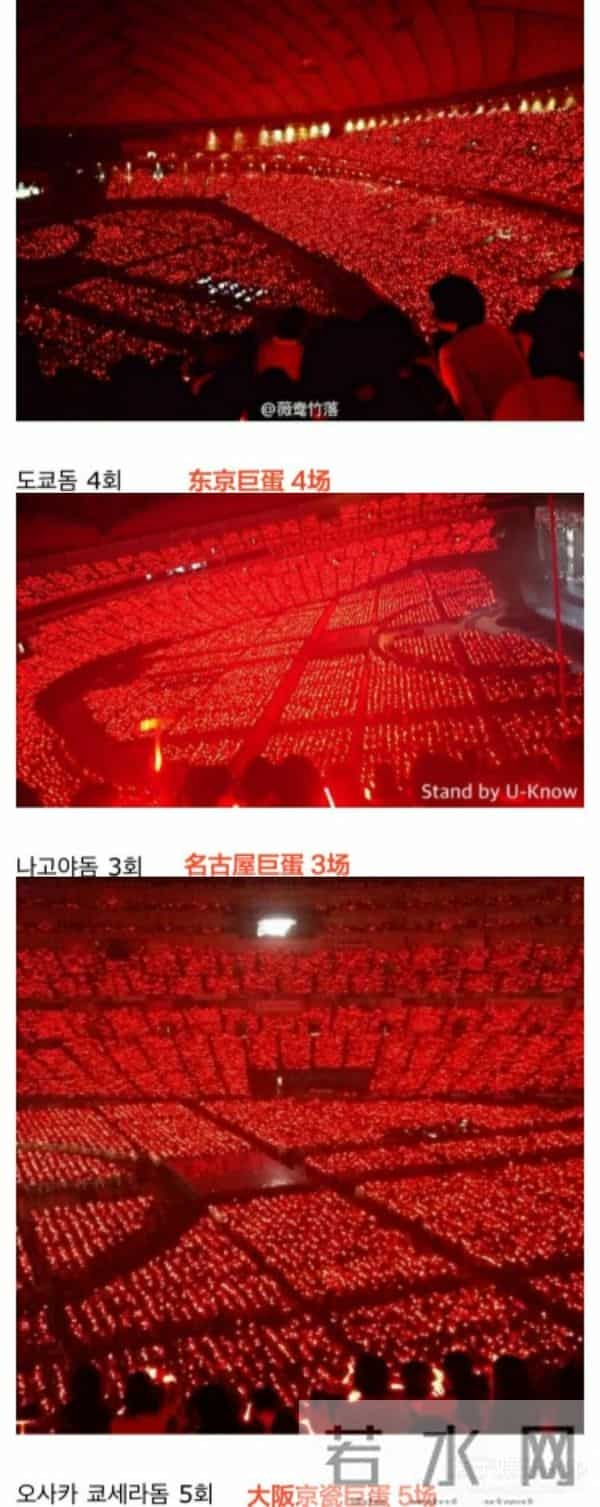 东方神起沈昌珉结婚！出道17年堪称男团业务标杆，想不祝福都难