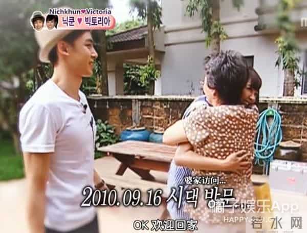 尼坤宋茜是曾经的顶流cp?be天花板终成回忆,韩流初心意难平?