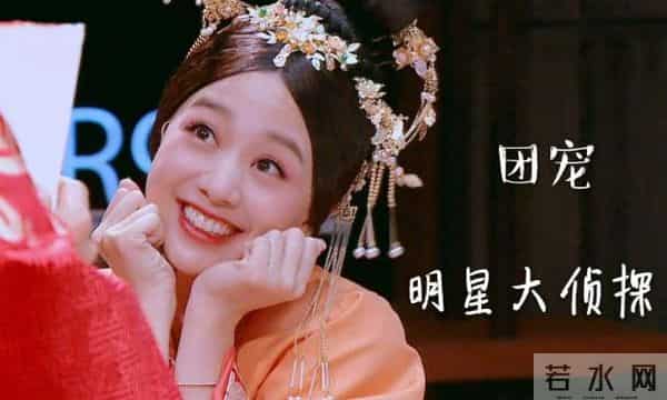 粉丝劝诫反被拉黑,32岁的“鬼鬼”吴映洁,就这样改写了她的结局