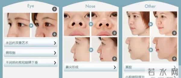 日本才是真正的“整形大国”！能年玲奈的换头大法了解一下