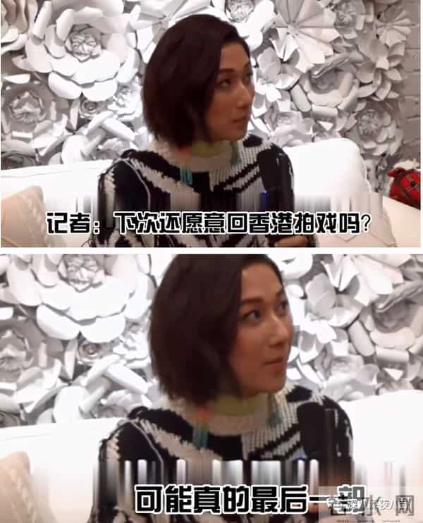 曾经人人喊打的“家暴男”，婚后竟然把女强人都宠成了小女孩？