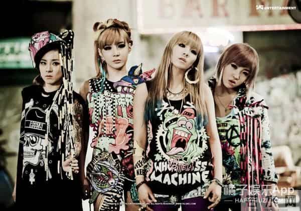 2NE1成军7周年 小姐姐们经典妆发造型编年史!
