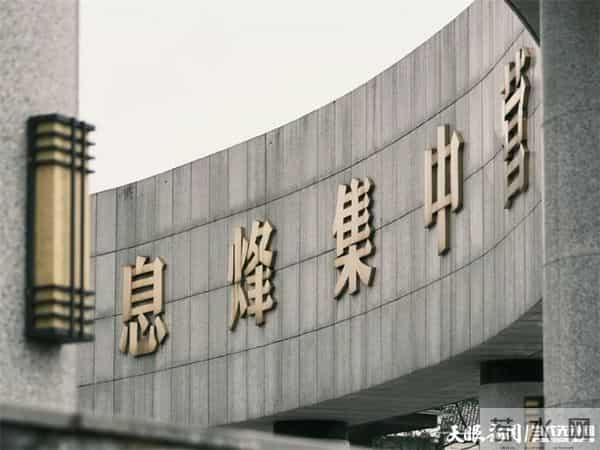 乘坐高铁看红色遵义万千景