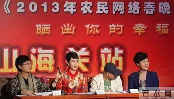 草根网红改命往事