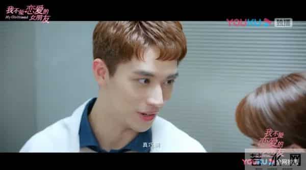 《我不能恋爱的女朋友》:口感并不绵密的平价甜点