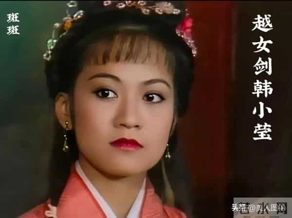 郭靖师傅~斑斑,主持过央视春晚,前夫惠天赐,姐姐森森