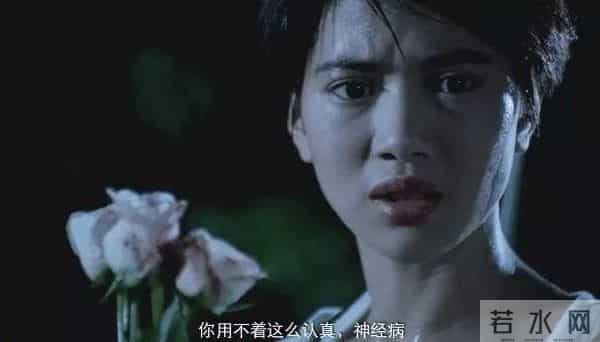 周星驰否认新恋情,称二人不熟,你还记得周星驰爱过的4个女人吗