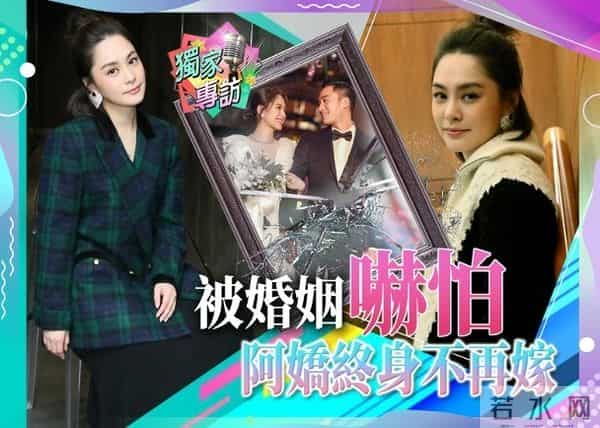 出道20年6段感情,阿娇的悲剧结局,早已在12年前写好