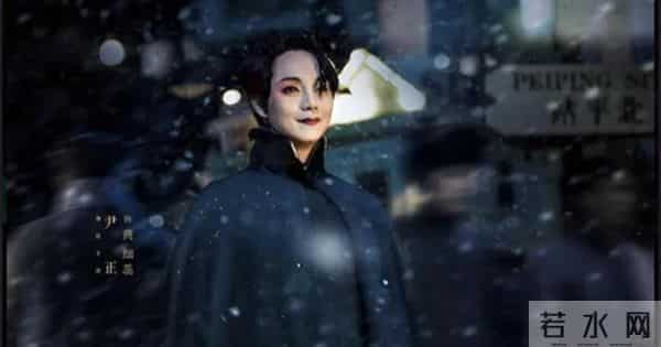 尹正,可别再吃了!