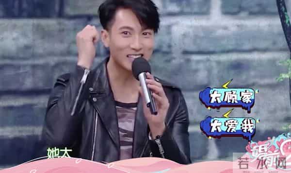 吴尊出道一年前隐婚，干嘛要15年后说出来遭骂？