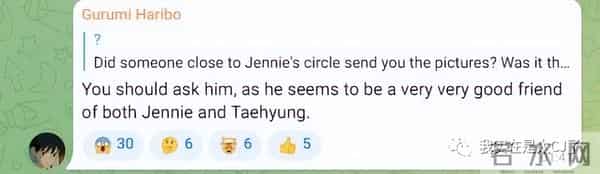 这岂止是恋情瓜啊，根本细思极恐