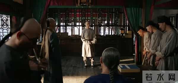 《大生意人》古平原帮常四爷还清了房贷，却意外给自己找了个干爹