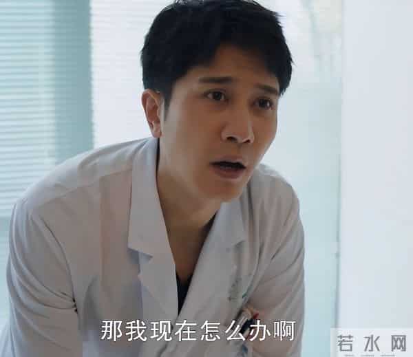 看完6集《白色城堡》，我连发感叹：终于有部像样的国产医疗剧了