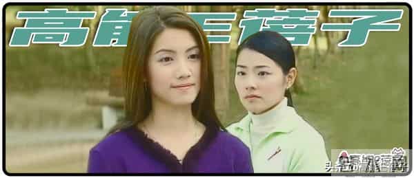 台偶女配：明明那么美，偏偏没人爱？