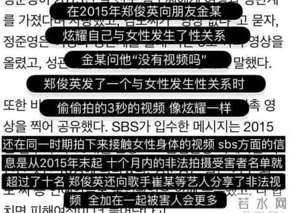 谈个恋爱…大粉脱粉、好友取关、被全网追着骂？