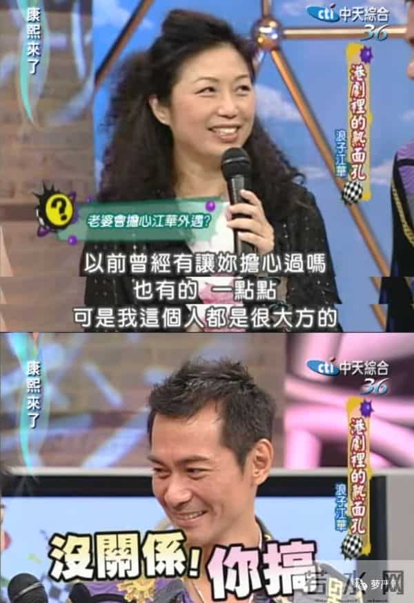 当年出轨甩锅和老婆携手站小三,如今被骂渣男直播间直销