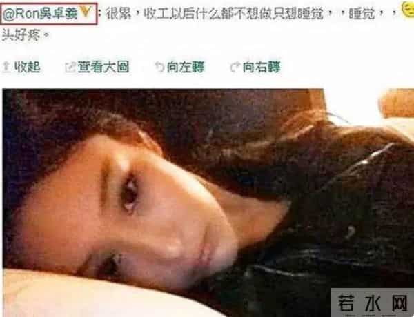 结婚多年之后,她终于摆脱不雅称号,逆袭成为幸运女神