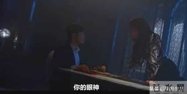 又一部韩剧佳作来了！宋智孝化身暗黑魔女，又美又飒