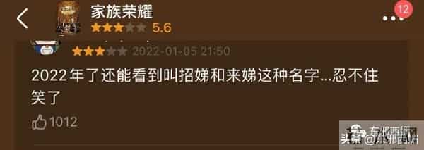 图啥呢！高龄产妇改名接男宝追三胎，包容老公精神出轨一言难尽