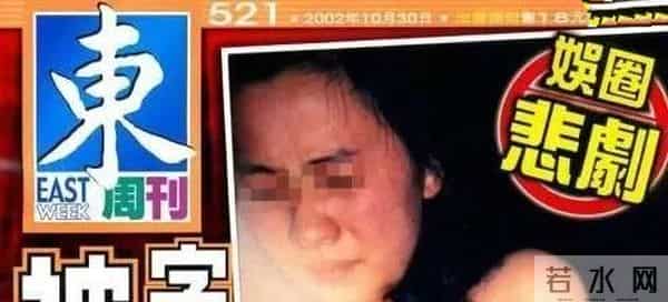 1990年刘嘉玲被3名男子绑架,12年后绑匪泄露了她的裸照