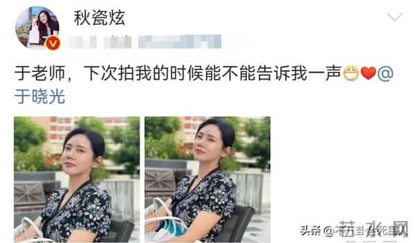 结了婚还没有分寸感，这6位明星婚后的行为真放肆