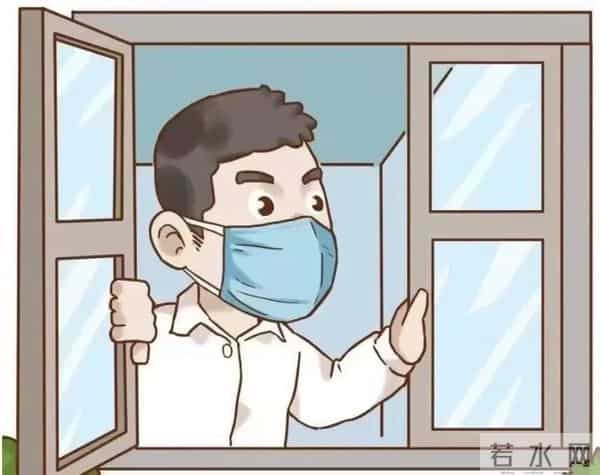 家中出现新冠病毒感染者,如何科学消毒?