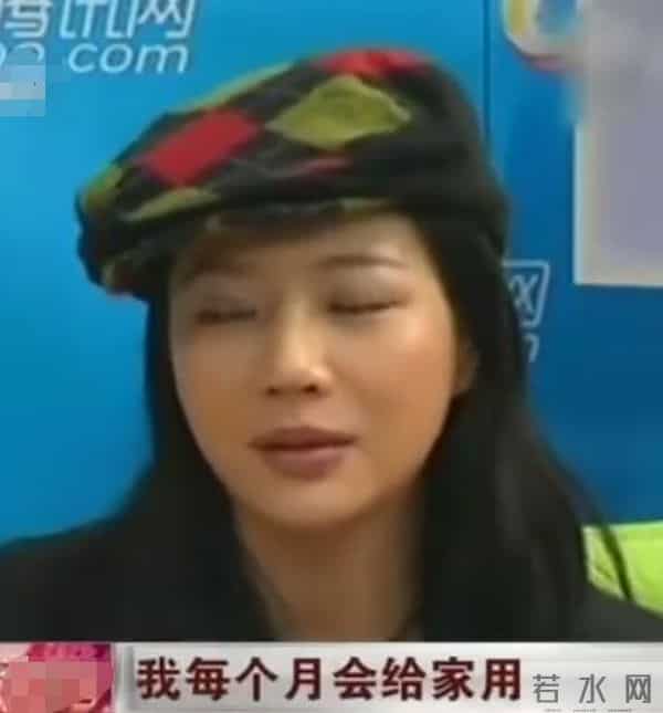 她嫁豪门2年后死了:一代“岩女郎”,被家暴,27岁痛苦离去