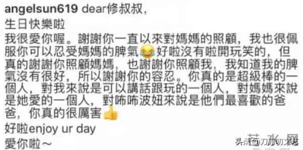 金钟视后贾静雯!从谷底爬起洗去泥泞,她勇敢活成了最佳女主角