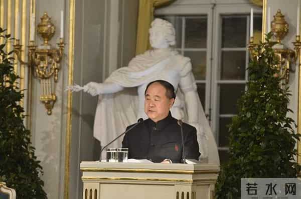 莫言的《丰乳肥臀》：描写尺度究竟有多大胆？国内一度被认为禁书