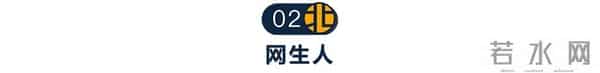 保安、李毅吧主、YY主播、快乐男声、直播高管……摇滚地狱