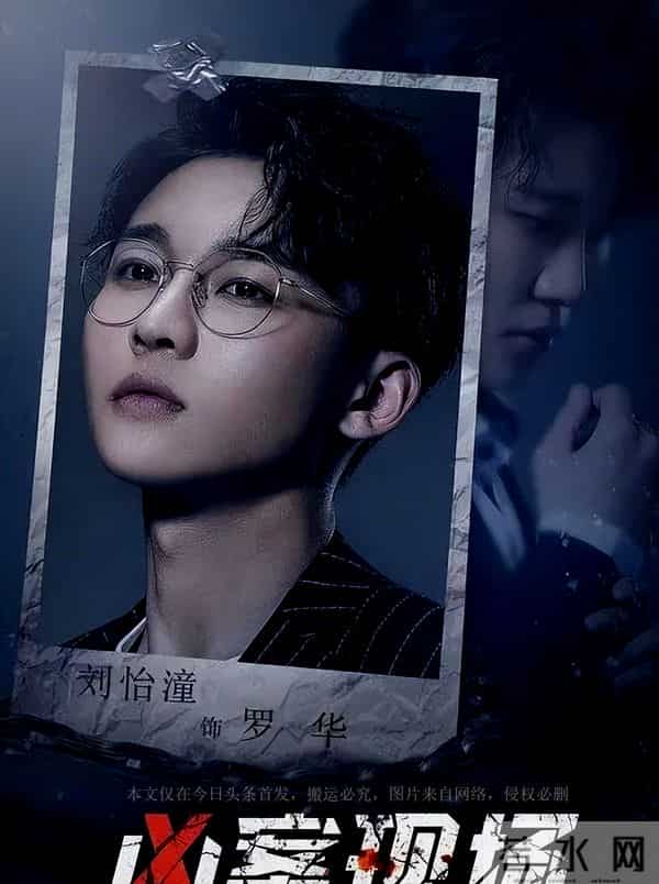 娱乐圈隐藏的8大“关系户”,拼家世、潜规则上位,可惜全哑火了