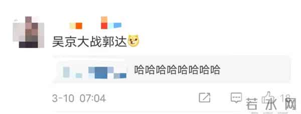 巨齿鲨2北美定档明年8月！吴京杰森担任双男主，李冰冰遗憾缺席